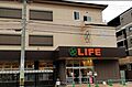 ライフ川端東一...