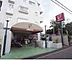 周辺：フレスコ四ノ宮店まで839m