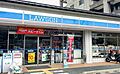 ローソン山科音...