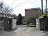 周辺：京都市立安朱小学校まで788m