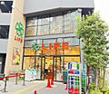 ライフ本郷三丁...
