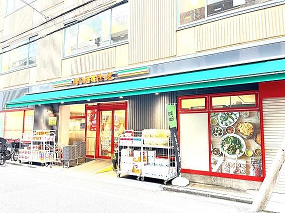 まいばすけっと...