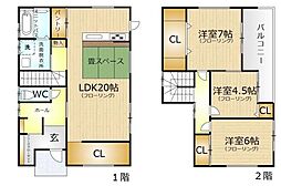 挾間町挾間2階建既存住宅(ハウジングトップ建築)