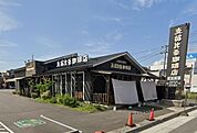 支留比亜珈琲店まで80m