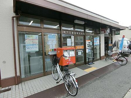 東大阪菱屋東郵便局まで788m