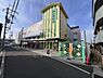 周辺：聖心保育園まで90m
