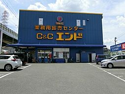 周辺施設の画像