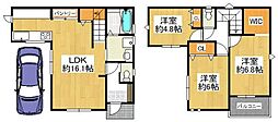 大阪府東大阪市東鴻池町5丁目