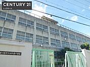 東大阪市立鴻池東小学校まで120m