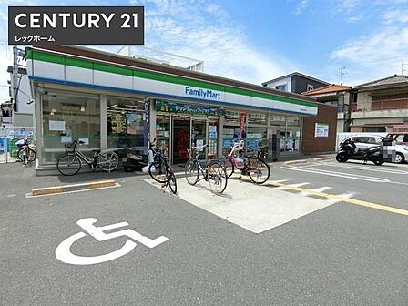 ファミリーマート東大阪南荘町店まで490m