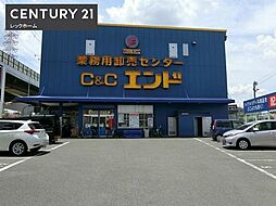周辺施設の画像