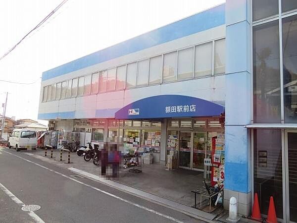 周辺を拡大表示
