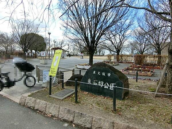 周辺を拡大表示