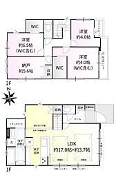東京都小平市花小金井3丁目