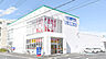 周辺：スギ薬局小平東店まで624m