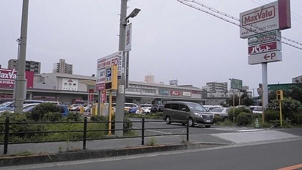 画像16:Maxvalu平野駅前店まで658m