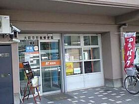 ヴィラ日建  ｜ 大阪府大阪市平野区平野南２丁目9-31（賃貸マンション1DK・5階・22.41㎡） その25