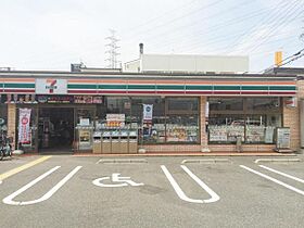 ユニ長吉ビル  ｜ 大阪府大阪市平野区長吉六反５丁目（賃貸マンション1DK・3階・22.00㎡） その21