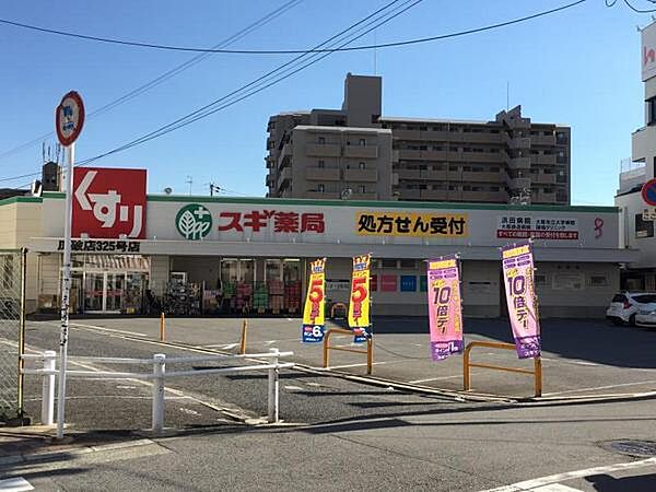 エムステージ平野本町 ｜大阪府大阪市平野区平野本町４丁目(賃貸アパート1K・3階・23.61㎡)の写真 その18