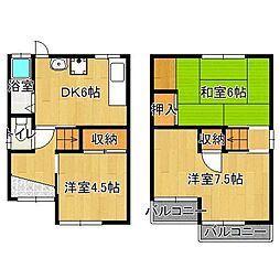 🉐敷金礼金0円！🉐一戸建て借家
