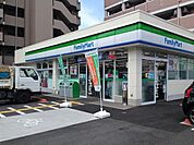 ファミリーマート平野馬場一丁目店まで810m