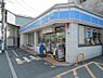 周辺：ローソン平野本町店まで106m