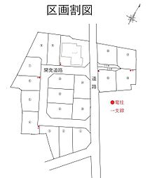 センチュリータウン安曇野とよしなの土地画像