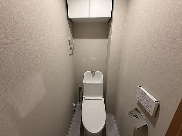トイレを拡大表示
