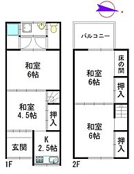 大阪府大阪市東住吉区針中野1丁目15-20