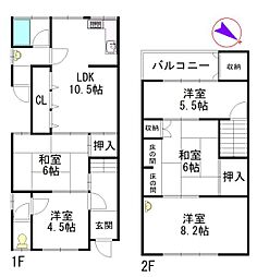 西代駅 330万円