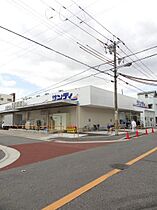 平尾ビル  ｜ 大阪府大阪市大正区平尾４丁目（賃貸マンション1LDK・5階・38.00㎡） その23