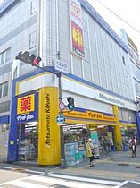 朝日プラザヴェルデュール  ｜ 大阪府大阪市大正区三軒家東１丁目（賃貸マンション1LDK・6階・40.78㎡） その30