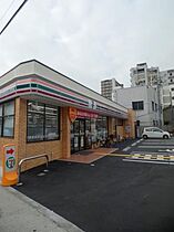 プレサンス大正フレンジ（Aタイプ）  ｜ 大阪府大阪市大正区三軒家東２丁目（賃貸マンション1K・5階・22.42㎡） その26