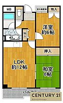 大阪府大阪市大正区泉尾３丁目（賃貸マンション2LDK・3階・57.60㎡） その2