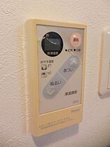 東洋プラザ泉尾  ｜ 大阪府大阪市大正区泉尾４丁目17-12（賃貸マンション1K・8階・19.80㎡） その15