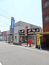 レジデンス大正千島2  ｜ 大阪府大阪市大正区千島１丁目（賃貸アパート1LDK・1階・44.63㎡） その29