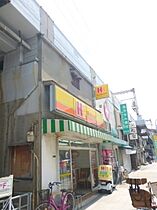 エスリード大阪ドームシティ  ｜ 大阪府大阪市大正区三軒家西１丁目（賃貸マンション1K・11階・21.15㎡） その30