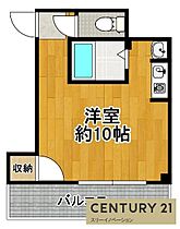 寄川マンション  ｜ 大阪府大阪市大正区小林西２丁目2-4（賃貸マンション1R・2階・30.00㎡） その2