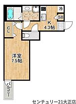 H-maison大正4  ｜ 大阪府大阪市大正区泉尾１丁目35-4（賃貸アパート1K・1階・25.11㎡） その2