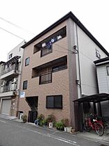 大阪府大阪市大正区三軒家東６丁目5-3（賃貸マンション2LDK・2階・47.39㎡） その1