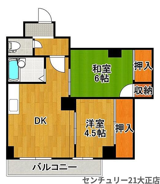 外観画像
