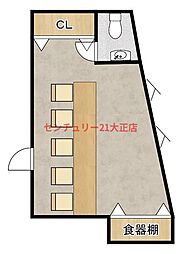 ダイトビル