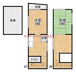 花谷マンション別館