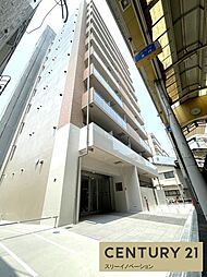 エグゼ大阪CITYアインツ