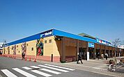 スーパーマルハチ大正店まで1206m