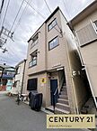 大阪府大阪市大正区平尾3丁目：物件画像／センチュリー21スリーイノベーション大正店