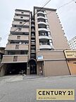 大阪府大阪市港区築港4丁目：物件画像／センチュリー21スリーイノベーション大正店