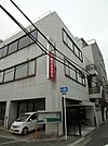 市岡年金事務所まで414m