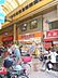 周辺：ダイコクドラッグ大正店まで509m