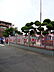 周辺：昭光幼稚園まで472m
